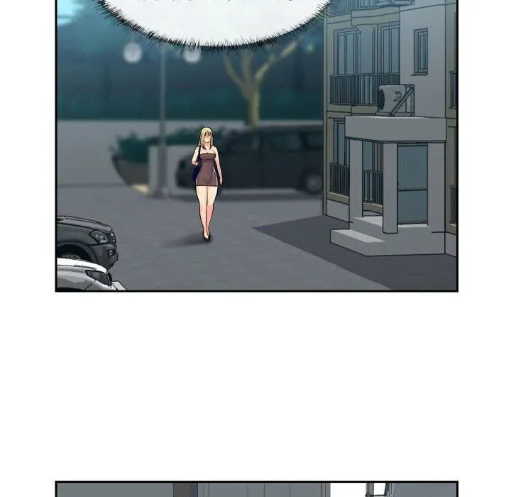 敲开你的门 - 第33话 - page 51