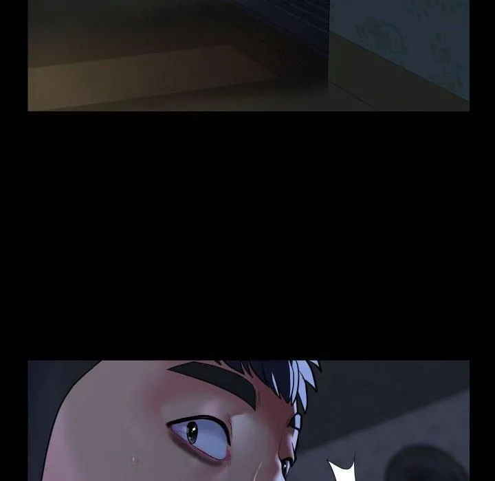 敲开你的门 - 第116話 - page 8