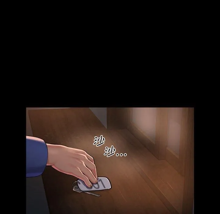 敲开你的门 - 第116話 - page 27