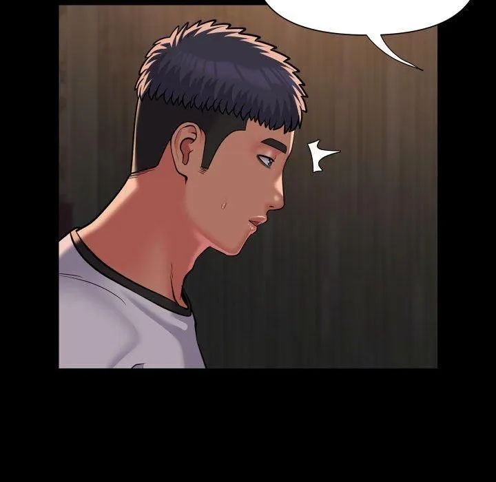 敲开你的门 - 第116話 - page 47