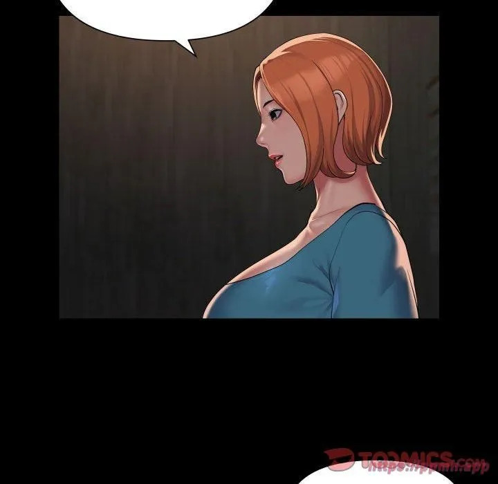 敲开你的门 - 第116話 - page 50