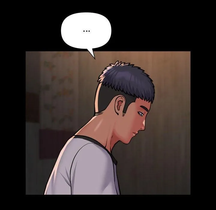 敲开你的门 - 第116話 - page 57