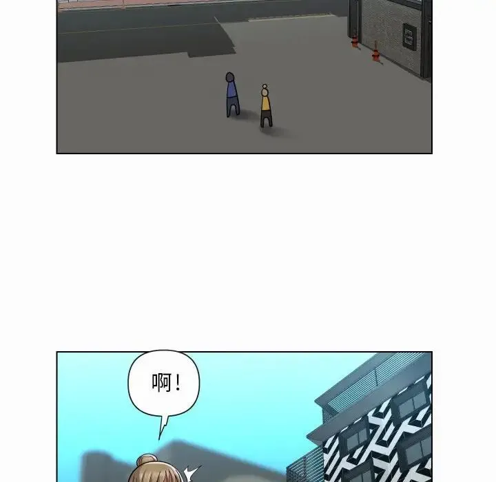 敲开你的门 - 第59话 - page 21