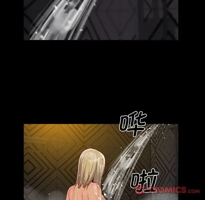 敲开你的门 - 第59话 - page 34