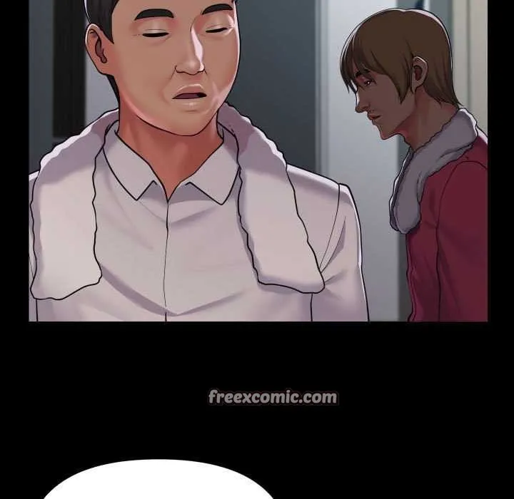 敲开你的门 - 第126話 - page 32