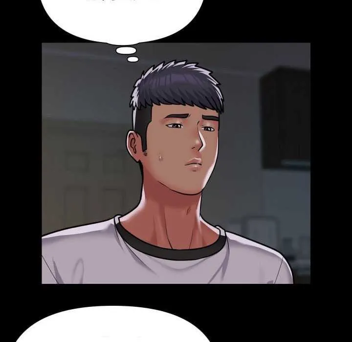 敲开你的门 - 第126話 - page 37