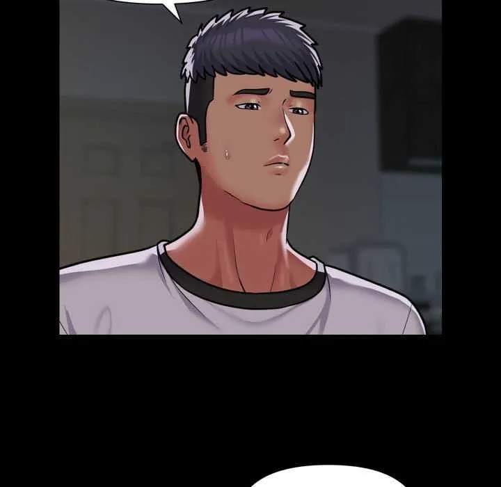 敲开你的门 - 第126話 - page 45