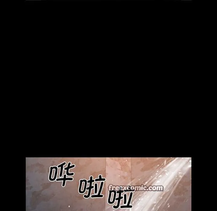 敲开你的门 - 第126話 - page 64