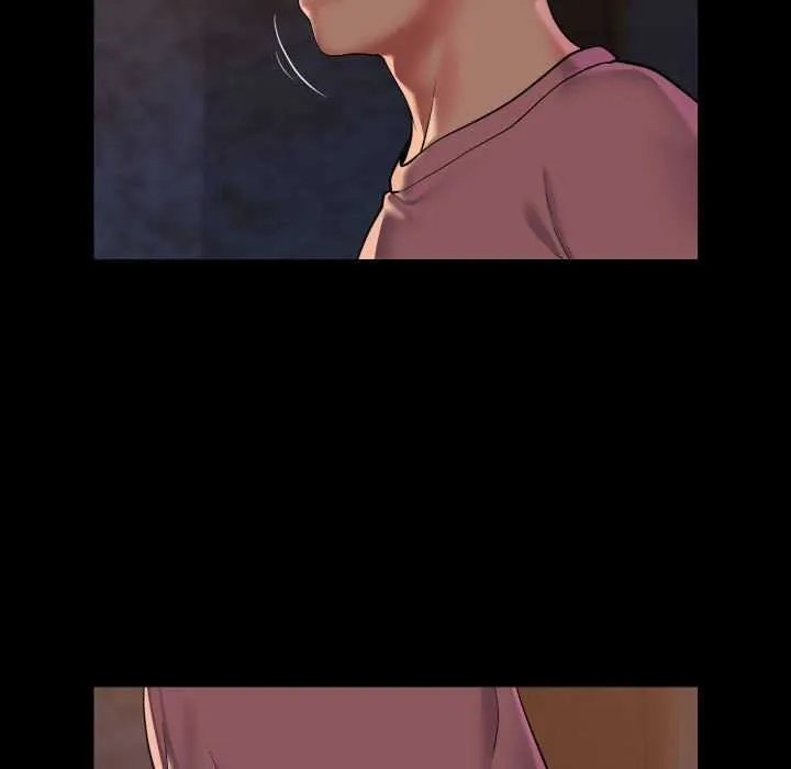 敲开你的门 - 第126話 - page 73