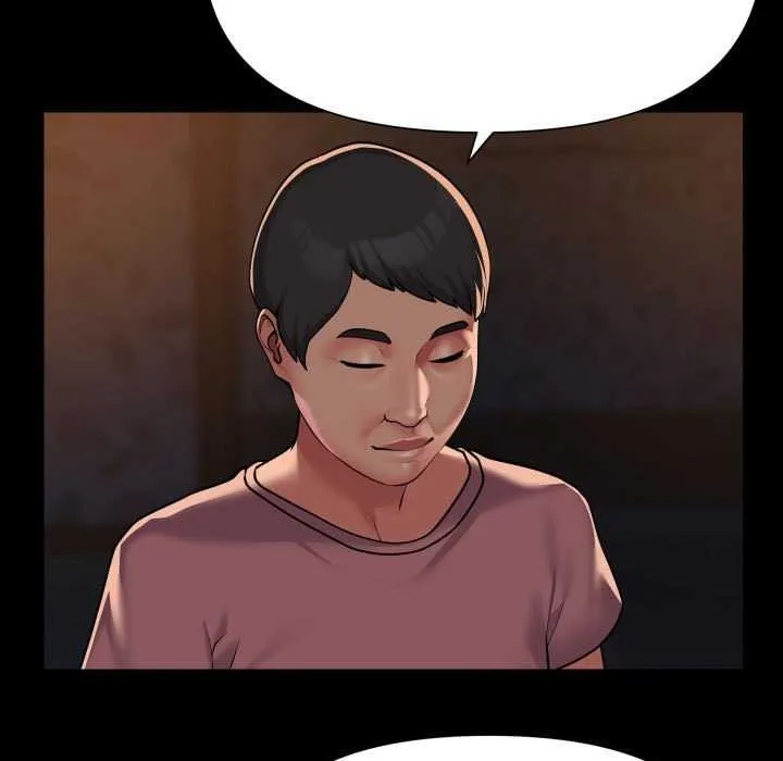 敲开你的门 - 第126話 - page 75