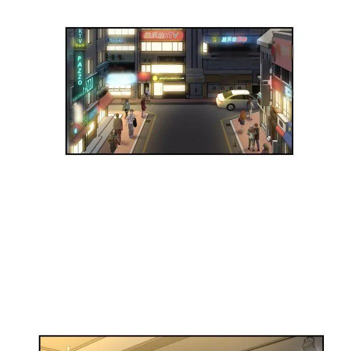 敲开你的门 - 第32话 - page 21