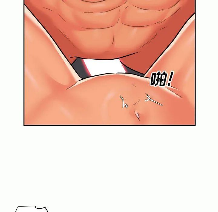敲开你的门 - 第32话 - page 60