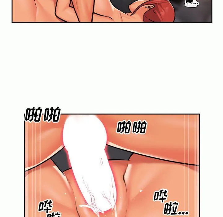 敲开你的门 - 第32话 - page 64