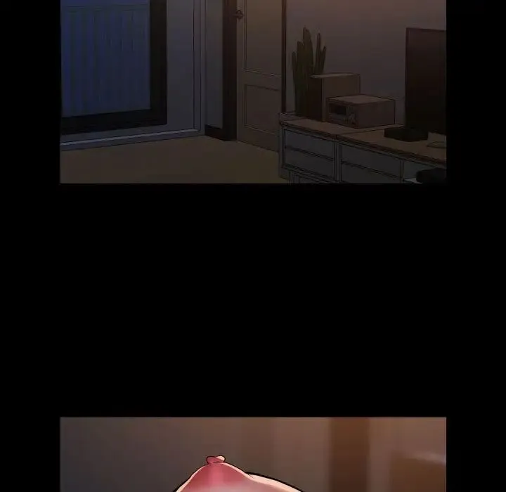 敲开你的门 - 第94話 - page 29