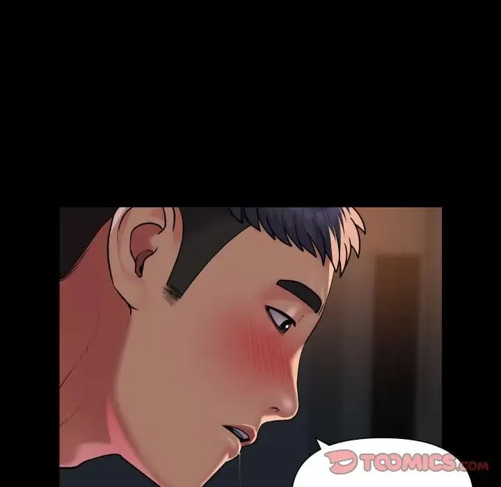 敲开你的门 - 第94話 - page 46