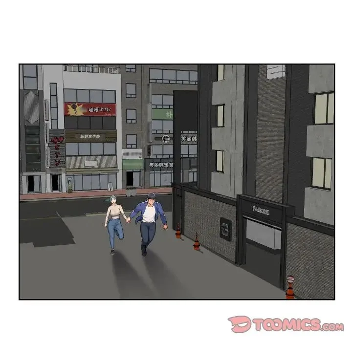 敲开你的门 - 第58话 - page 26