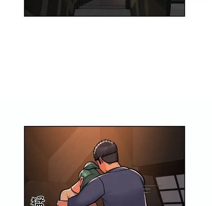 敲开你的门 - 第58话 - page 29