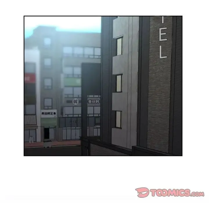 敲开你的门 - 第58话 - page 62