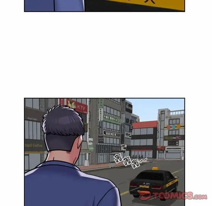 敲开你的门 - 第58话 - page 66