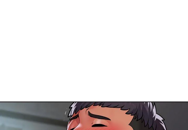 敲开你的门 - 第110話 - page 3