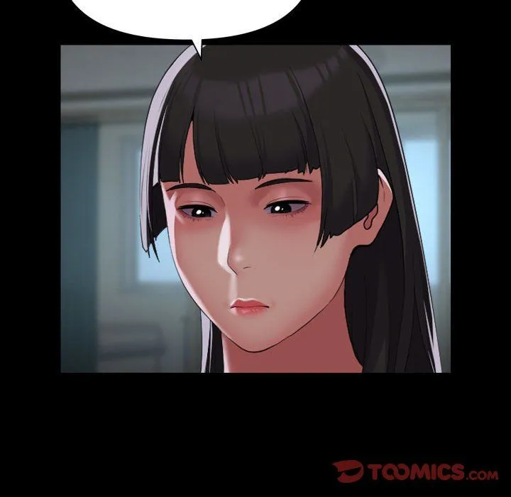敲开你的门 - 第110話 - page 50