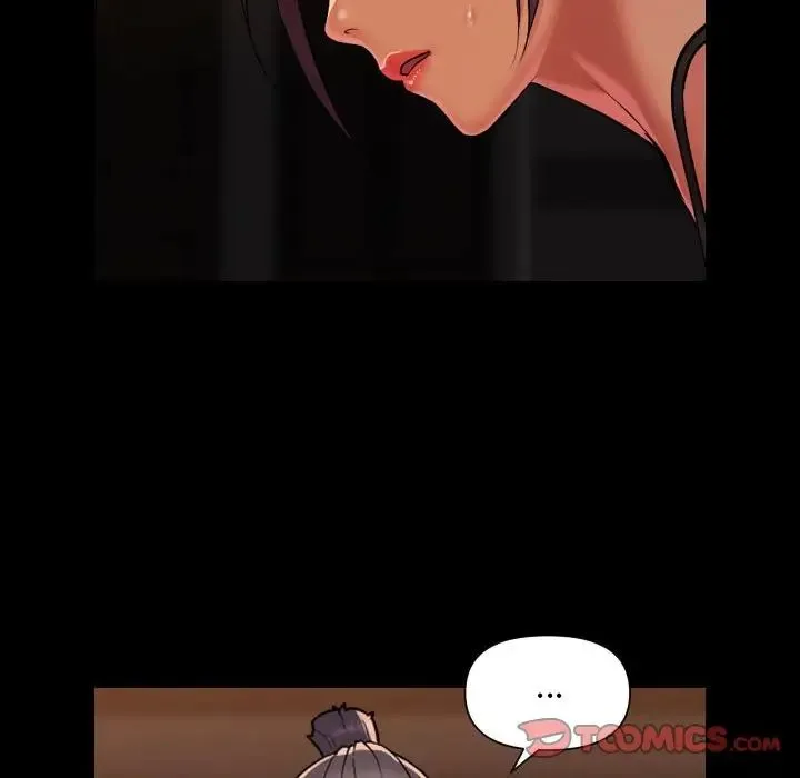 敲开你的门 - 第99話 - page 16