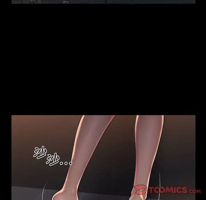 敲开你的门 - 第99話 - page 40