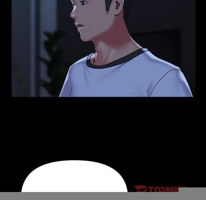 敲开你的门 - 第135話 - page 10