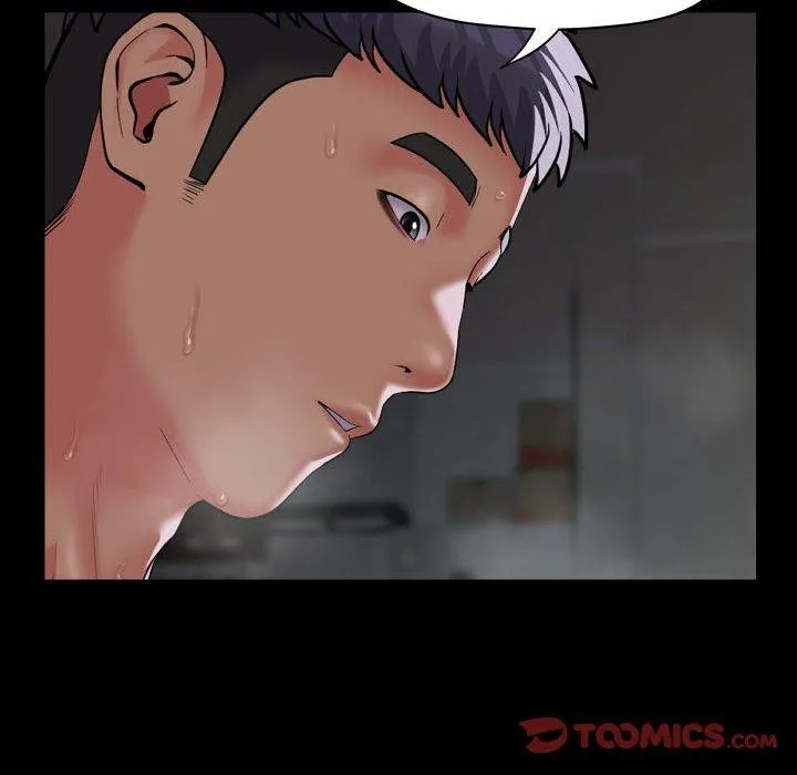 敲开你的门 - 第132話 - page 14