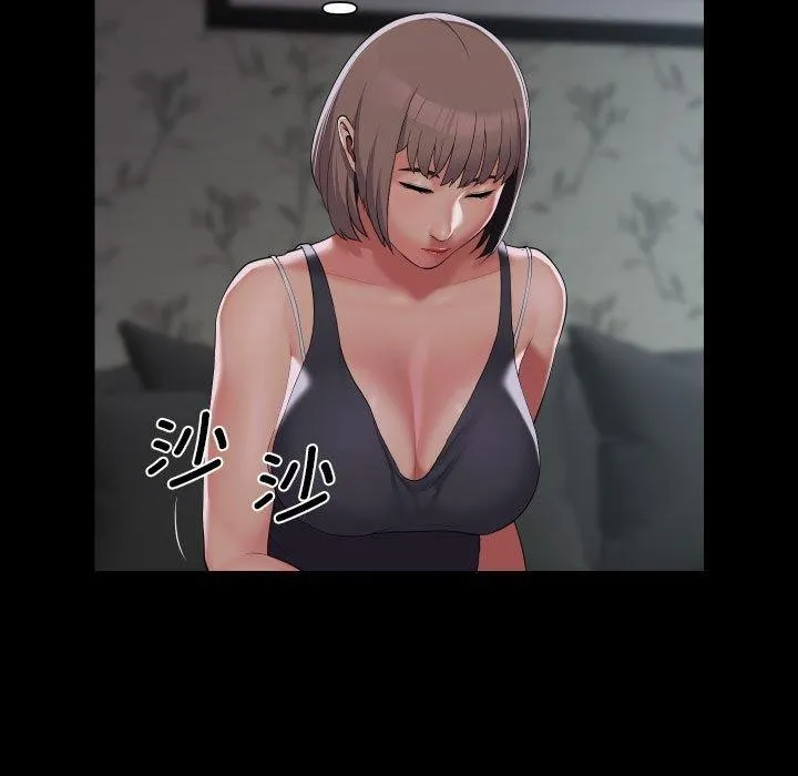 敲开你的门 - 第132話 - page 68