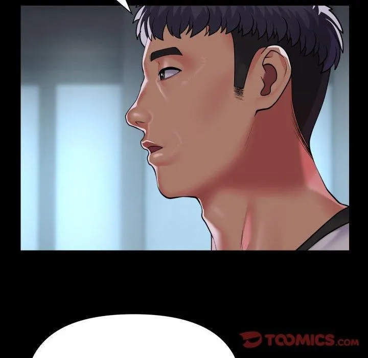 敲开你的门 - 第132話 - page 78