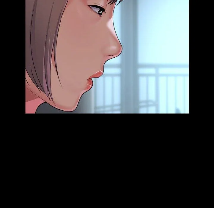 敲开你的门 - 第132話 - page 81