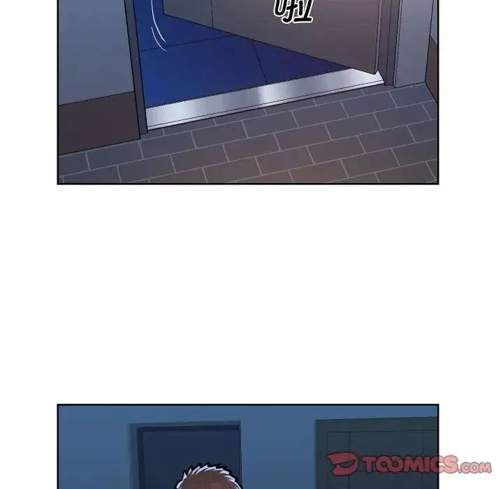 敲开你的门 - 第61话 - page 52