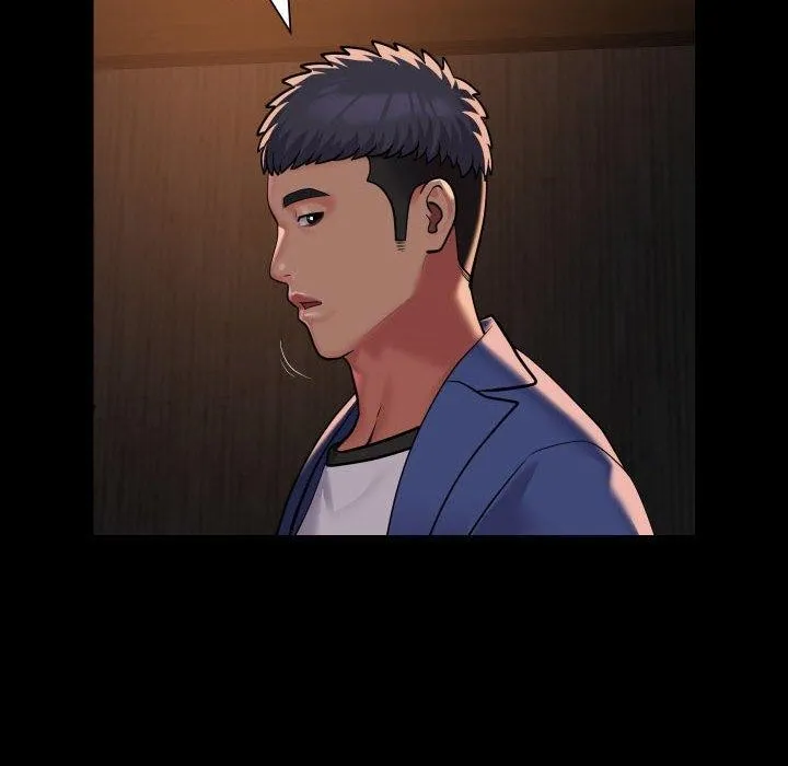 敲开你的门 - 第117話 - page 28