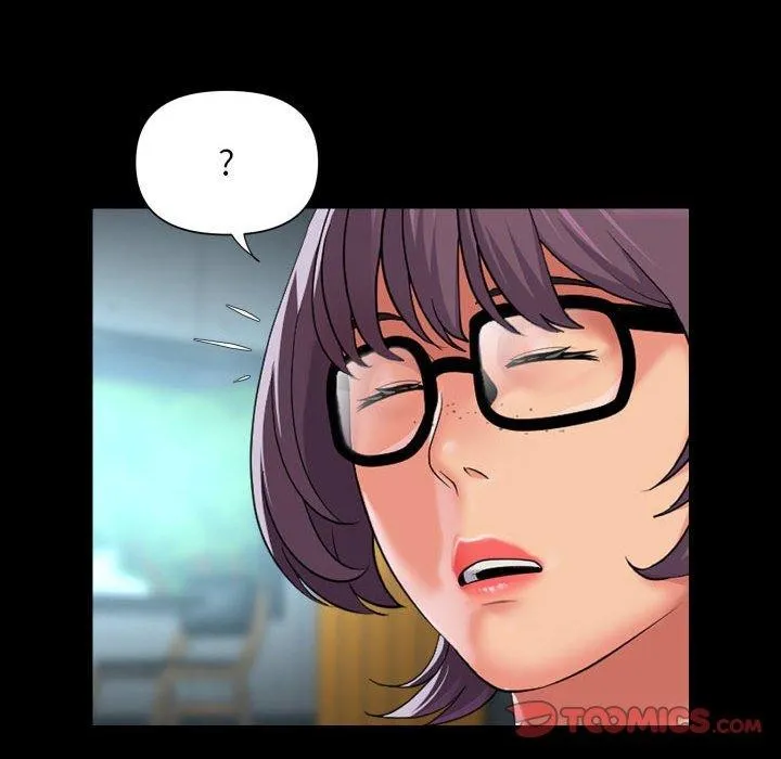 敲开你的门 - 第117話 - page 58