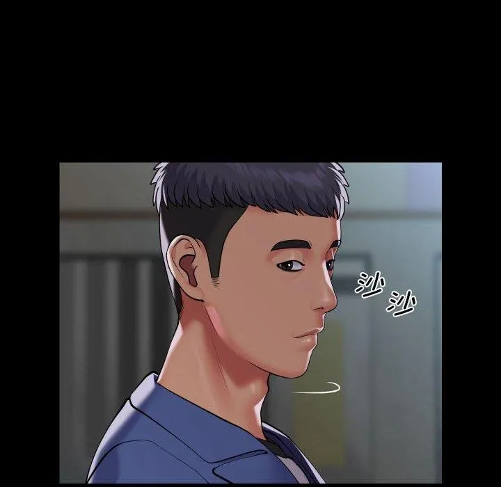 敲开你的门 - 第117話 - page 67