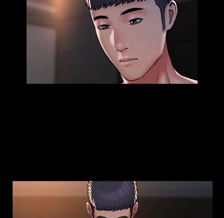 敲开你的门 - 第79話 - page 15