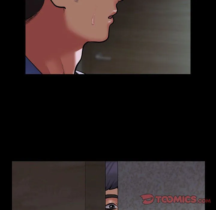敲开你的门 - 第108話 - page 10