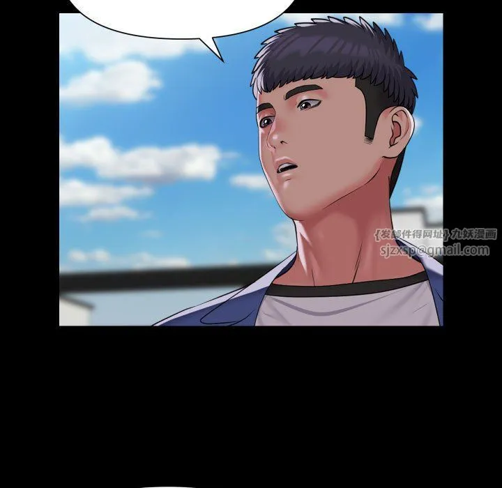 敲开你的门 - 第108話 - page 37