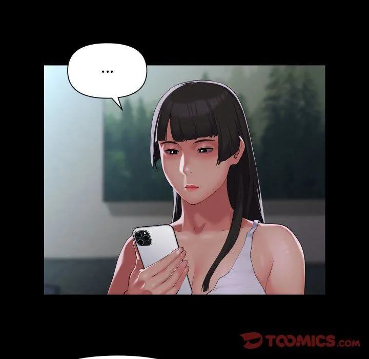 敲开你的门 - 第108話 - page 50