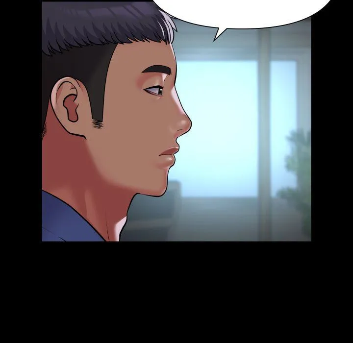 敲开你的门 - 第108話 - page 57