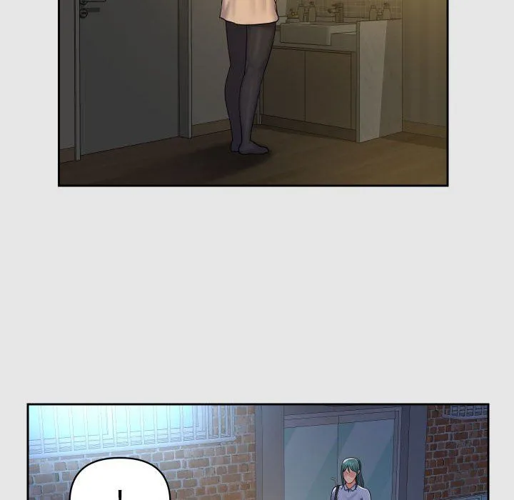 敲开你的门 - 第47话 - page 42