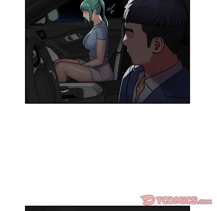 敲开你的门 - 第47话 - page 44