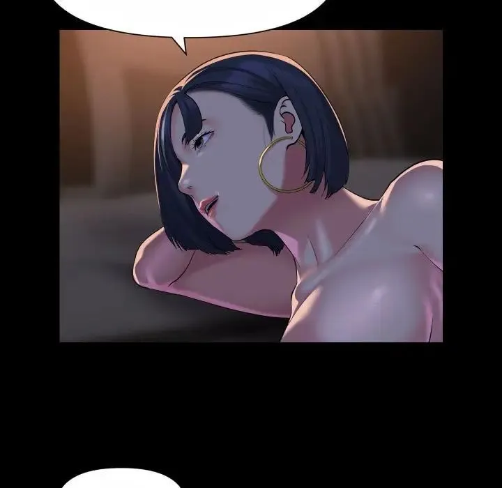 敲开你的门 - 第93話 - page 19