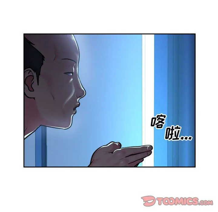 敲开你的门 - 第28话 - page 64