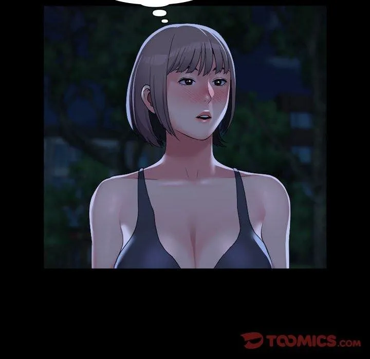 敲开你的门 - 第134話 - page 14