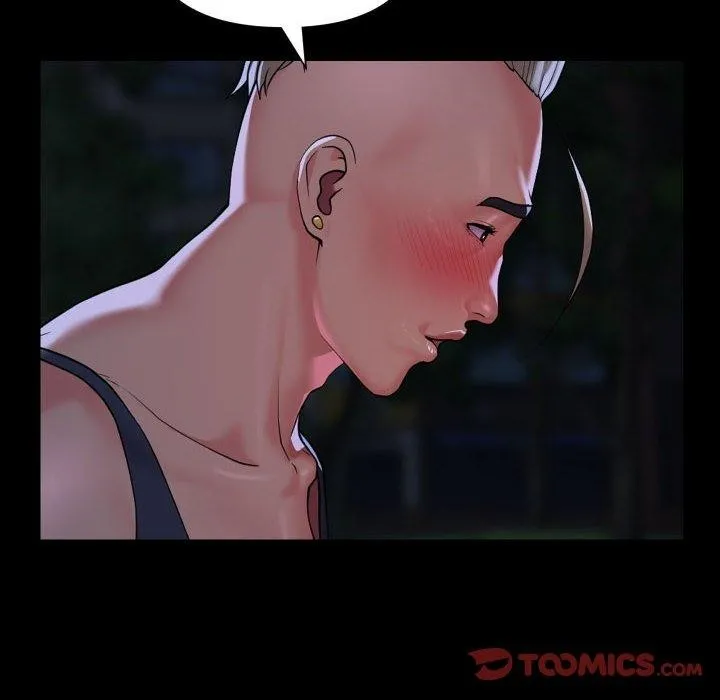 敲开你的门 - 第134話 - page 34