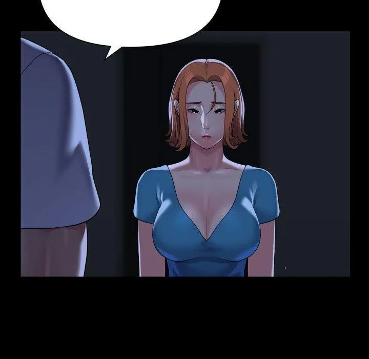 敲开你的门 - 第134話 - page 69