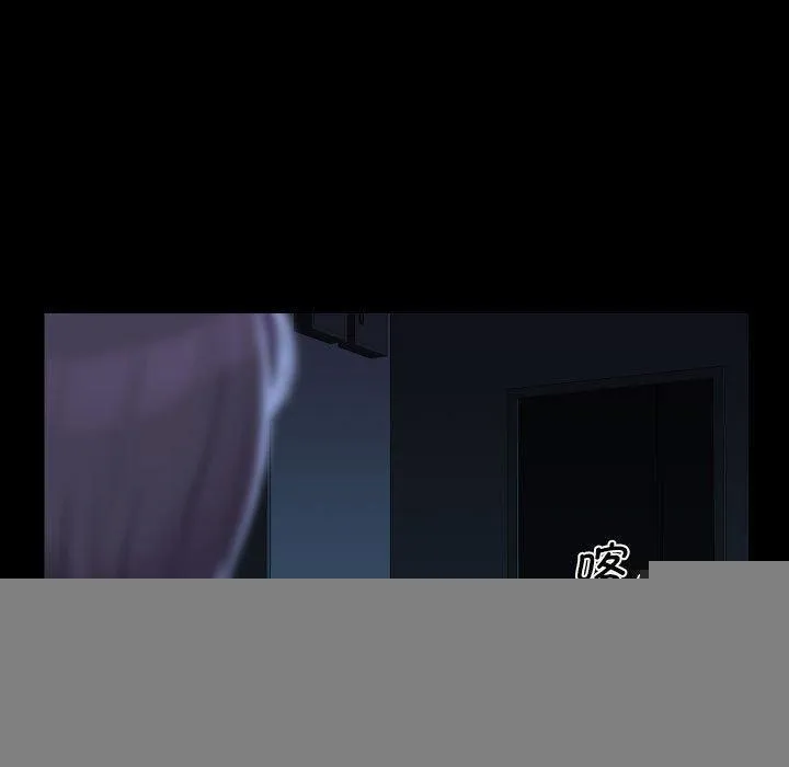 敲开你的门 - 第134話 - page 70