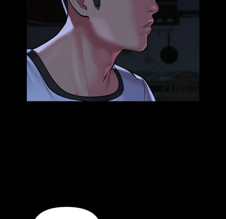 敲开你的门 - 第134話 - page 75